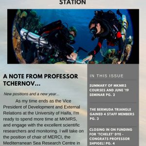 5th Newsletter